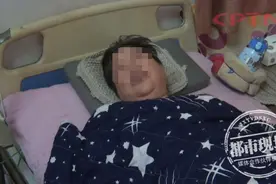 被藏獒惊吓后撞车，女子瘫痪卧床5年，狗主人被判赔100多万图片