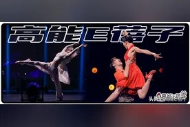 请问这个节目什么时候申请非遗？图片
