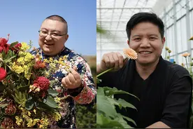 开好花店的秘籍，统统告诉你 | 动态图片