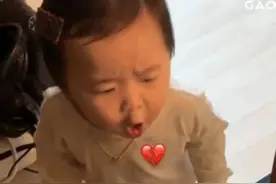表情包：喔，我受伤了图片
