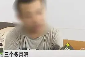 河南教师打赏主播30万，被拉黑自杀：花钱打赏的男人，都在想什么图片