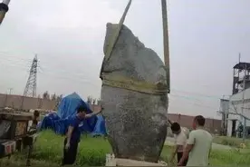缅甸矿区又现7.5吨巨大翡翠原石！估价8亿，无人敢买！图片