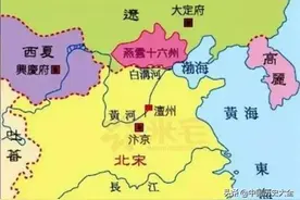 燕云十六州在历史上为何如此抢手图片