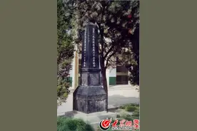 《菏泽开发区史话》（146期）回忆我的父亲王永瑞图片