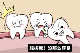 26岁男子拔智齿流血不止，送进ICU抢救，4天后不治身亡图片
