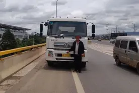 大货车高速任性倒车，罚款+记12分+降级，严查没商量！ || 百日攻坚图片