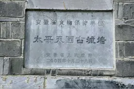 1988年港版《太平天国》，早已被遗忘的一部电视剧，揭示一个道理图片