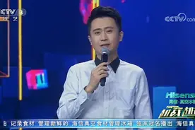 海信真空冰箱《越战越勇》武林中人齐聚一台，高手过招精彩非凡图片