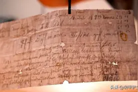 夫妇乡间散步捡到宝，意外发现100年前军事机密图片