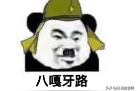 在日本这些习惯是和中国相反的图片