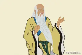 从孔子和老子对美色的态度，看儒家和道家的境界差距图片