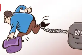开放公会入驻半年后，快手发布最严新规......图片