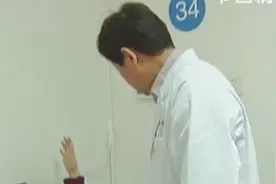 半尺巨针下去，还您灵活双腿，神奇疗法您敢试吗？视频封面