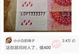 搞笑段子：你还养茶宠？我直接是养尿宠图片