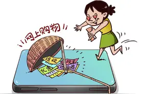 每天做任务得“满299减299”优惠券只能买两件T恤？用户将京东告上法庭，法院：赔偿299元图片