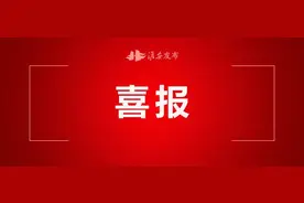 淮安入选第六届全国文明城市！图片