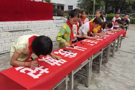 湄潭县：高台镇中心小学开展"扫除毒害，健康生活"主题禁毒宣传活动图片