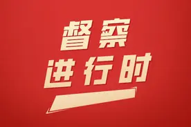 惠济区领导带队督导中央生态环境保护督察交办问题整改情况 巩固污染防治攻坚成果 全面提升辖区环境质量图片