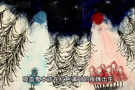 男人看了也能怦然心动的七月新番，《瓦尼塔斯的笔记》你追了吗？图片