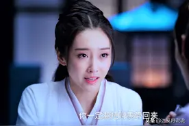 《陈情令》师姐的8次莲藕排骨汤，装着4个人的意难平（上篇）图片
