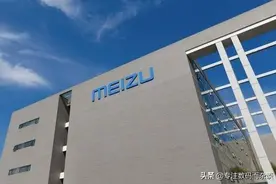 是VIVO首发Exynos1080！魅族：这些年，一直在坑里图片