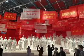系列报道《一起走过的日子》：《再现八方驰援，依然壮怀激烈》图片