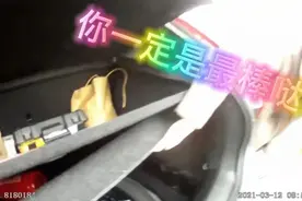 帅！新手司机遇上暖心交警～图片