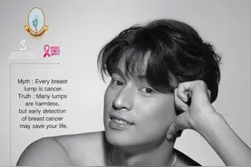 30位泰剧男明星裸身拍摄大片 助力2020泰国乳腺癌粉红丝带图片
