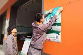 河北高速集团100余对服务区做好节前准备工作图片