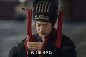 《大秦赋》情节严重拖沓！网友忍无可忍，跪求嬴政“摔孩子”图片
