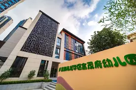 深圳这区公布第一批民转公幼儿园！还曝光了6所新公办园图片
