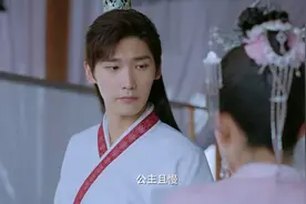 《双世宠妃3》回归，坦城夫妇吻戏一集一回，这回却被观众叫停？图片