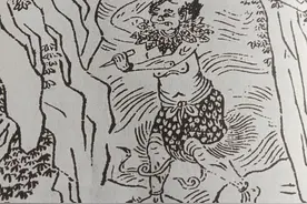 神话故事盘古开天辟地图片