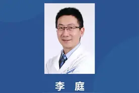 新一轮派驻中山积水潭骨科医院专家到岗，阵容强大！快约起来！图片