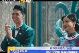 被央视点名，《扬名立万》火了图片