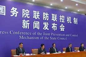 专家：目前唯一一个通治方剂 清肺排毒汤在改善症状上效果明显图片