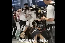 “JK少女”不雅姿势惹争议，摄影之耻？图片