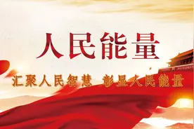 任嘉伦公益音悦馆在四川省宣汉县希望小学落成图片
