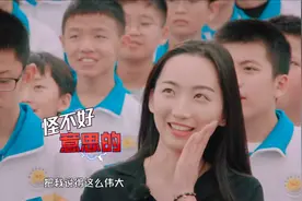 90后美女老师大方地教性知识，深受学生喜爱！性教育不该避而不谈图片