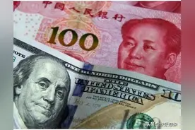 人民币兑美元汇率七十年图片