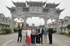 安徽萧县文旅考察团来徐州参观图片