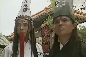 门神地位不如黑白无常？视频封面