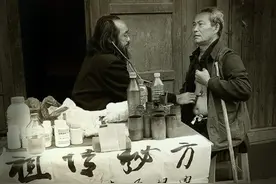江湖郎中的黑话（春点）及应用，不懂江湖话，举目无亲朋图片
