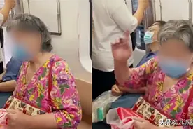 北京地铁回应“大妈斥乘客不让座”：如遇辱骂可联系巡视人员处理图片