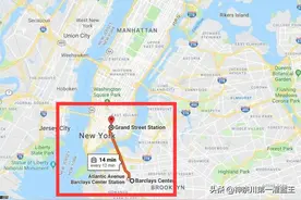 同样属于纽约，篮网的市值和尼克斯相比，为何相差20亿美元？图片
