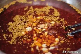 二十七种香料搭配出来的顶级红油，家传祖传秘方图片