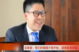霍启刚谈郭晶晶：只要一盘饺子，一份拍黄瓜，晶晶就会很开心图片