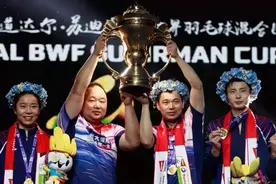 全运会羽毛球赛程调整 国羽将出战苏迪曼杯汤尤杯图片