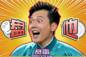 整天喊盘这个盘那个，“盘”到底是种什么操作图片