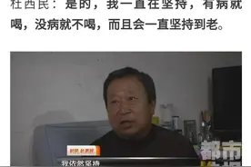 西安尿疗村是真实存在吗？图片